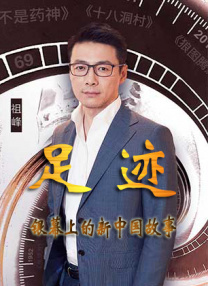 国产精品麻豆一区二区